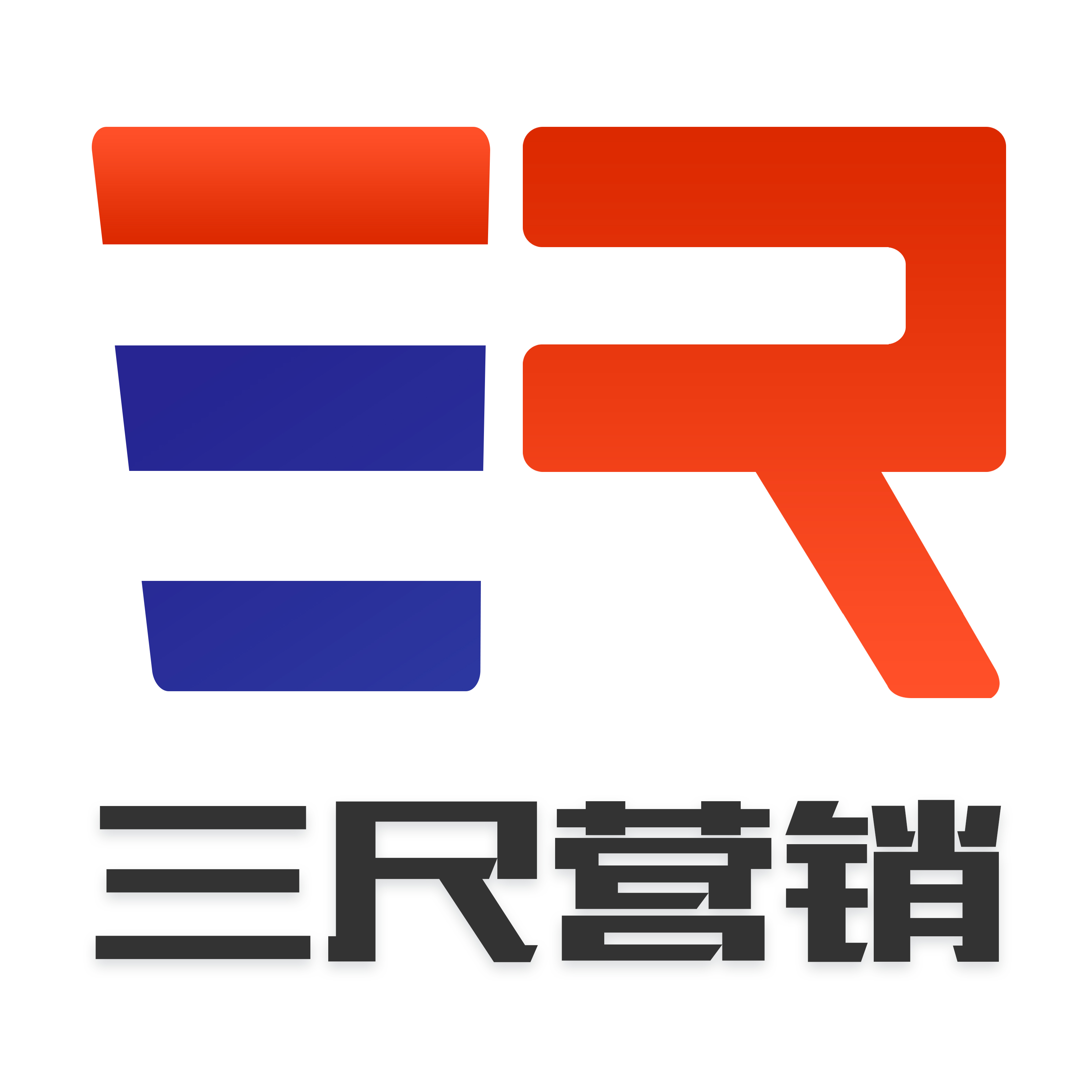 seo诊断报告怎么写(seo网站诊断文档案例) seo诊断报告怎么写(seo网站诊断文档案例)
