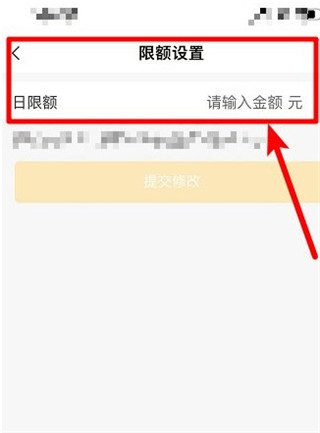 成都银行手机银行app怎么注册(成都银行手机银行app怎么注册不了)