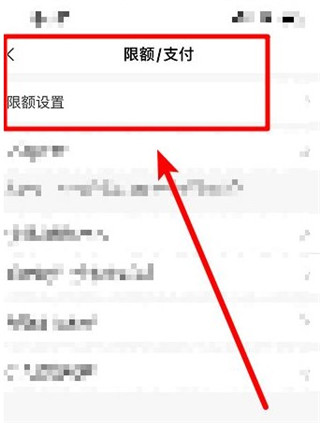 成都银行手机银行app怎么注册(成都银行手机银行app怎么注册不了)