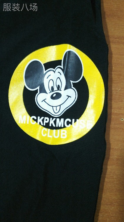 成都印花厂怎样注册(成都印花厂招聘全能师傅)