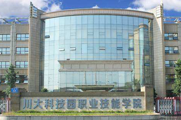 成都大学科技园注册企业(成都大学哪类公司优先入驻大学生创业孵化园)