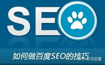 seo排名点击器原理(seo点击排名软件充值有返点吗)