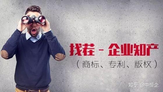 成都高新区公司注册的流程(成都高新区注册公司有哪些优惠政策) 成都高新区公司注册的流程(成都高新区注册公司有哪些优惠政策)