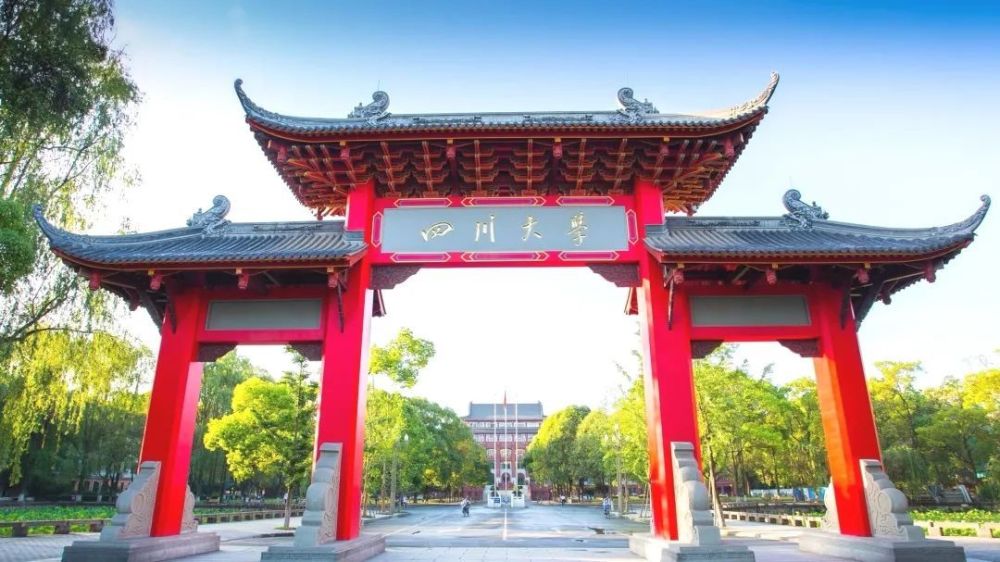 川大邮箱怎么注册(川大邮箱怎么注册账号)