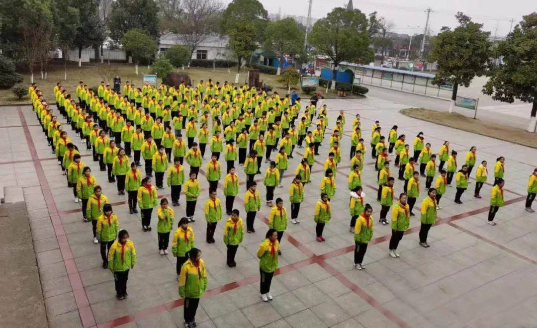 蓉城小学注册资金(蓉城先锋怎么注册账号) 蓉城小学注册资金(蓉城先锋怎么注册账号)