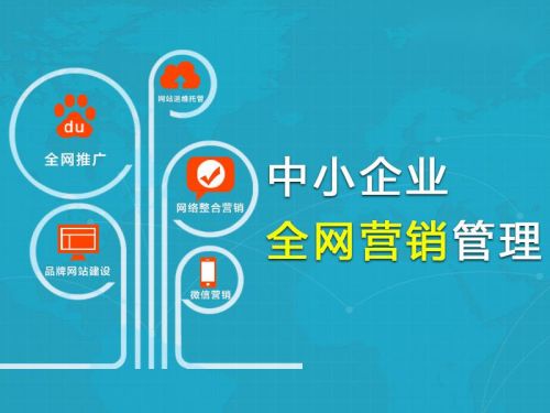 包含徐州网站建设的词条 包含徐州网站建设的词条