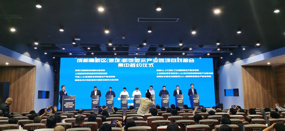 成都高新区企业注册大厅电话(成都高新区公司注册在哪里办理) 成都高新区企业注册大厅电话(成都高新区公司注册在哪里办理)