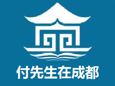 在成都注册logo需要多少钱(在成都注册logo需要多少钱一个) 在成都注册logo需要多少钱(在成都注册logo需要多少钱一个)