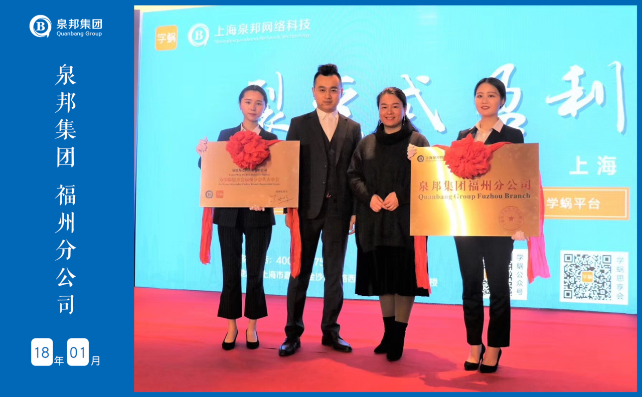 上海公关公司(上海公关公司排行榜)