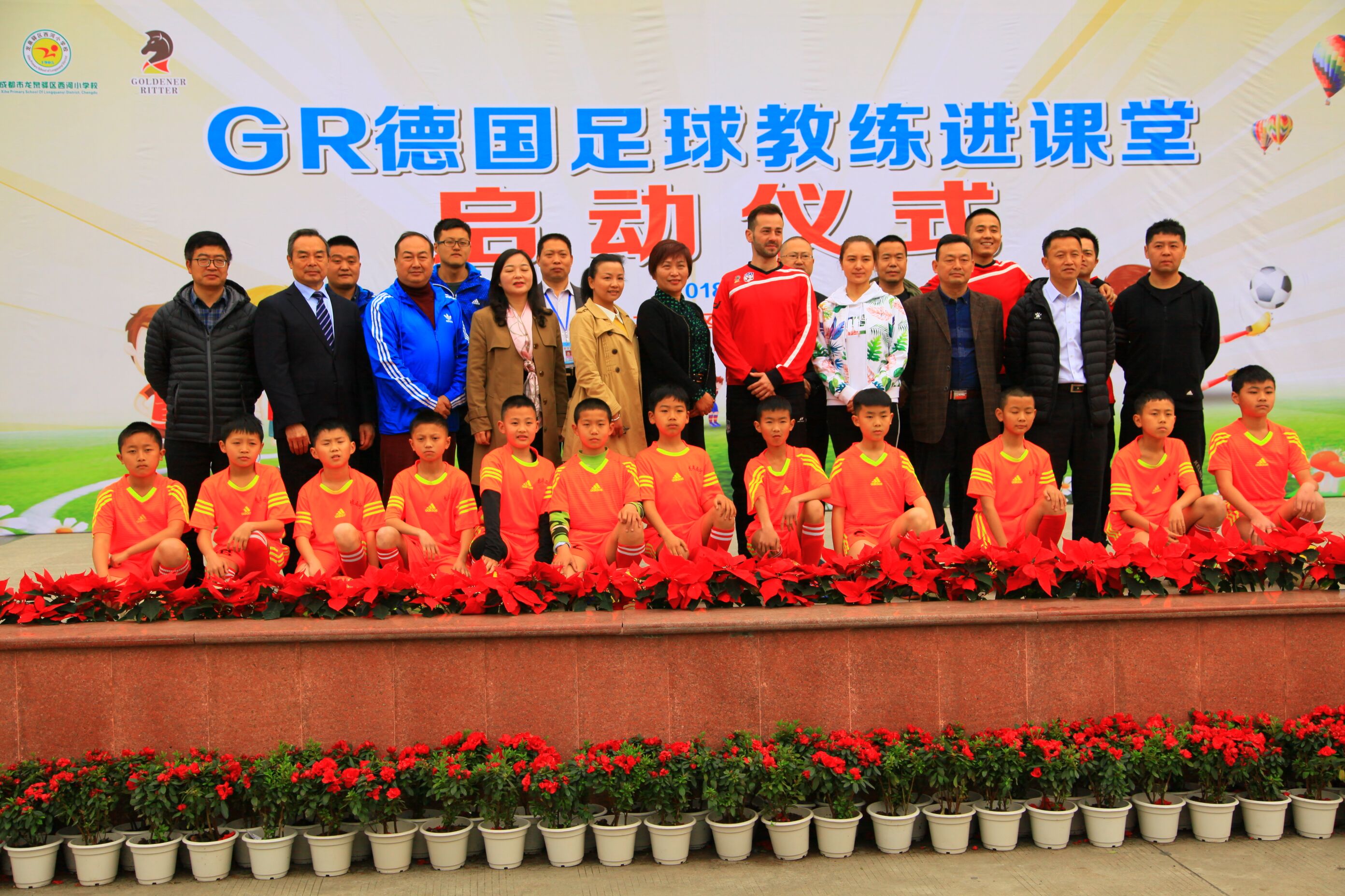 成都龙泉驿西河工商注册的简单介绍 成都龙泉驿西河工商注册的简单介绍