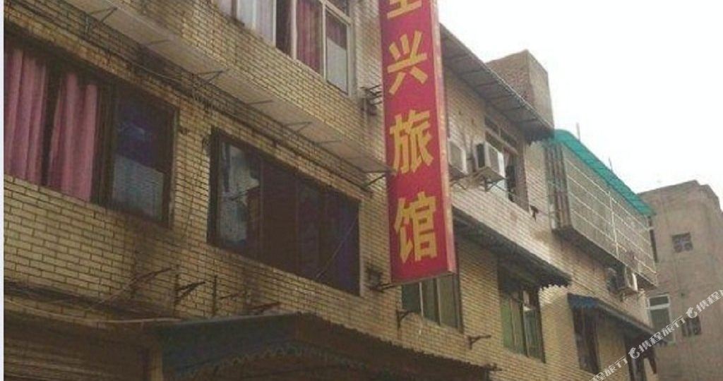 成都龙泉驿西河工商注册的简单介绍 成都龙泉驿西河工商注册的简单介绍