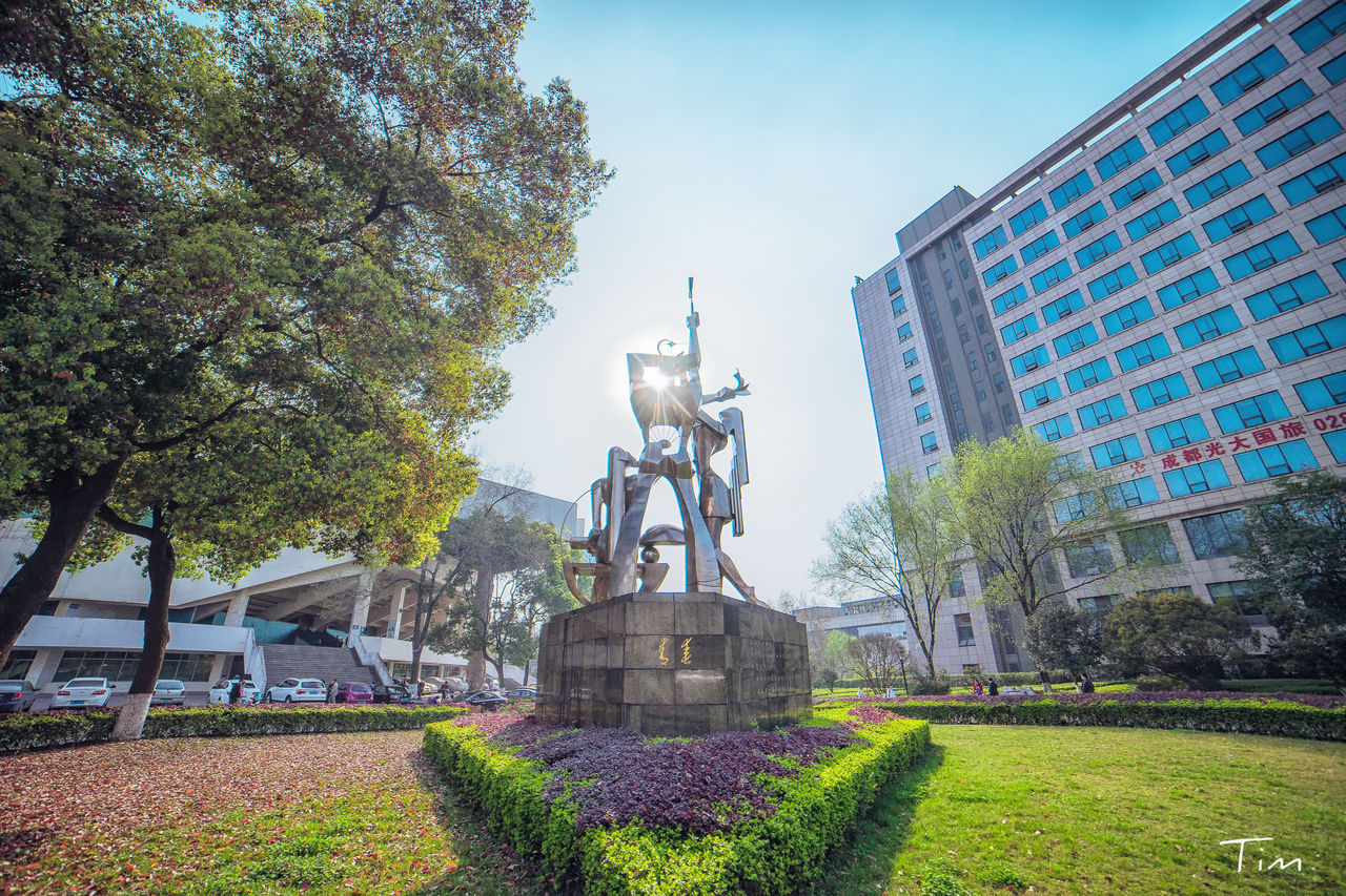 成都理工大学注册密码(成都理工大学教务处密码) 成都理工大学注册密码(成都理工大学教务处密码)