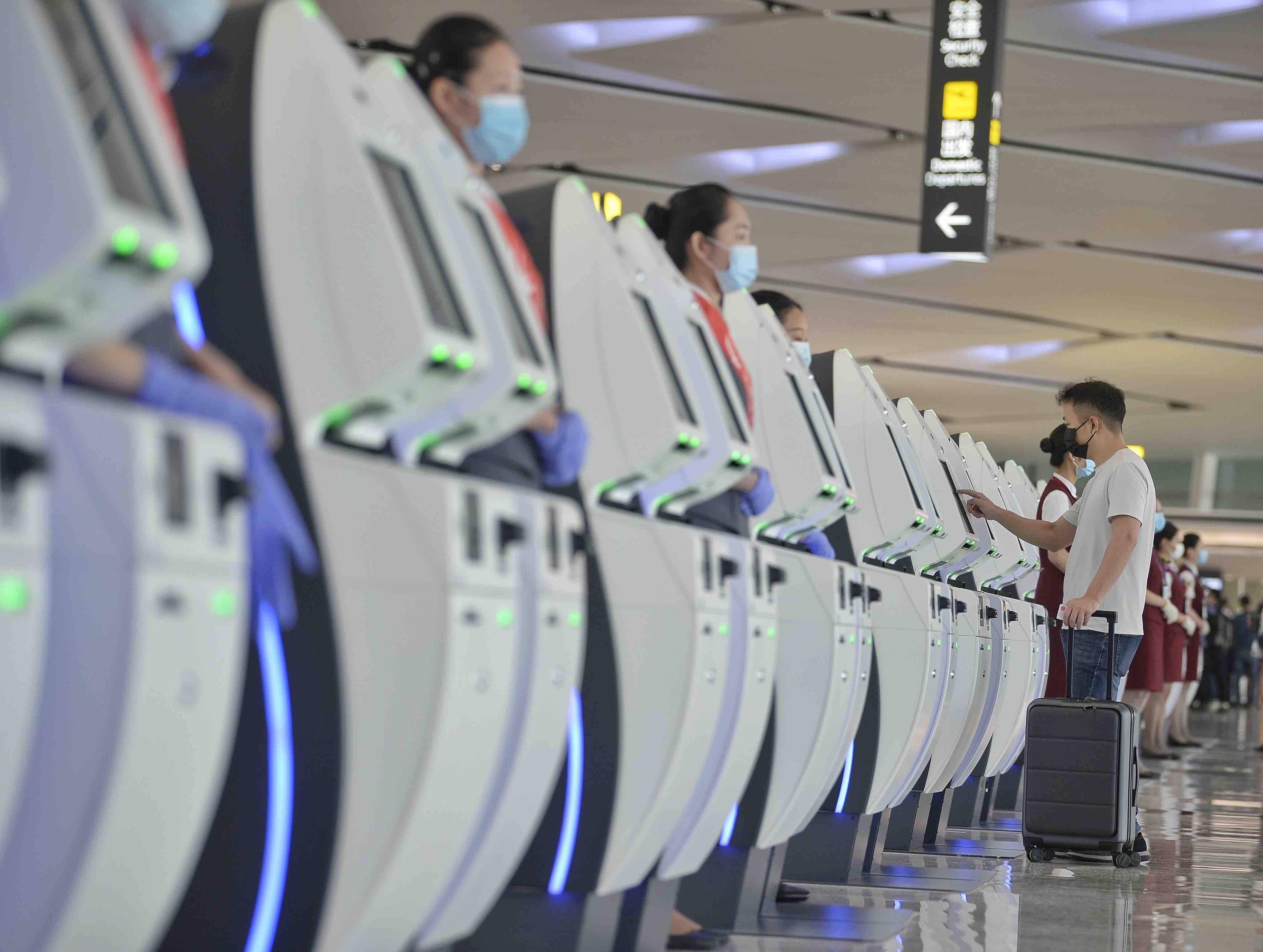 成都航空网上值机还需要注册吗(成都航空网上值机还需要注册吗现在) 成都航空网上值机还需要注册吗(成都航空网上值机还需要注册吗现在)