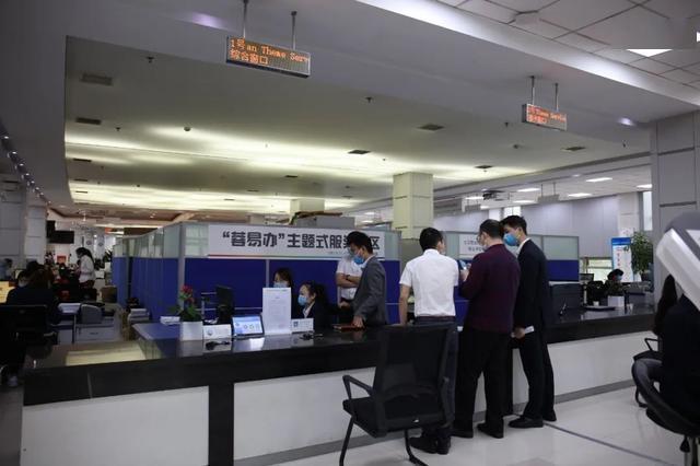 成都温江区注册个体营业执照(成都温江区注册个体营业执照地址) 成都温江区注册个体营业执照(成都温江区注册个体营业执照地址)