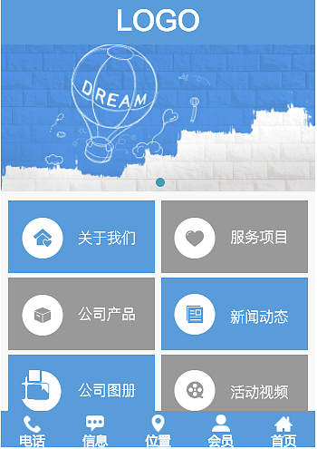真正免费的网站建站平台(做一个网站需要多少钱大概) 真正免费的网站建站平台(做一个网站需要多少钱大概)
