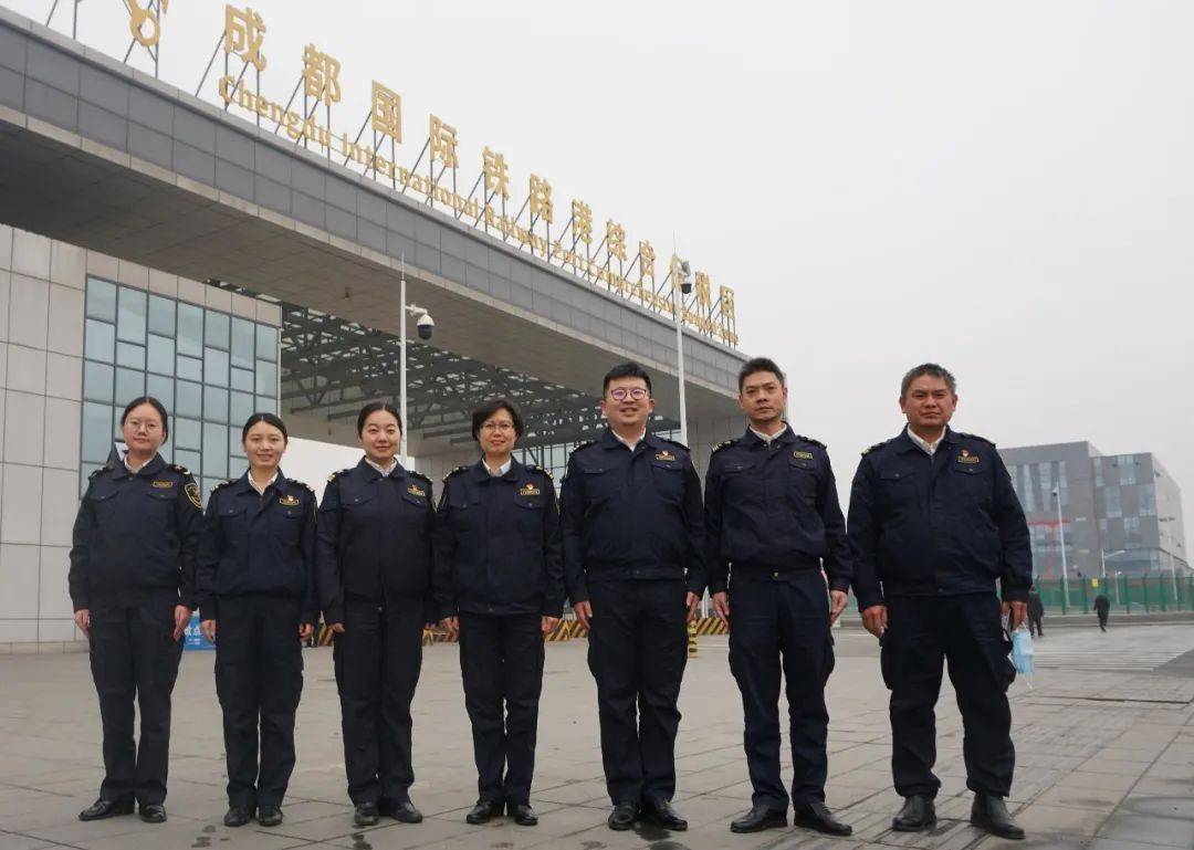 包含成都可以注册好空出行的词条