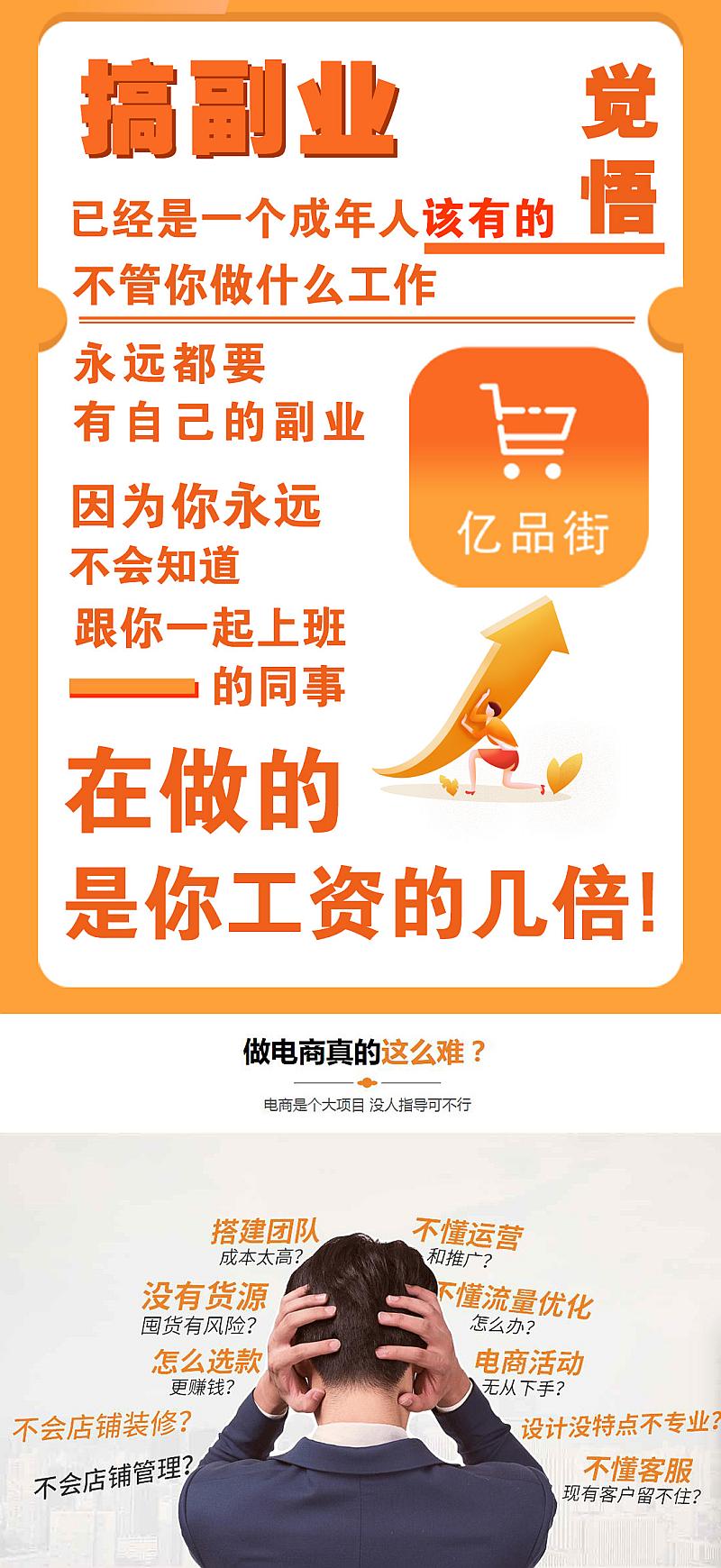 成都零成本创业免费注册地址在哪里(零成本创业联盟) 成都零成本创业免费注册地址在哪里(零成本创业联盟)