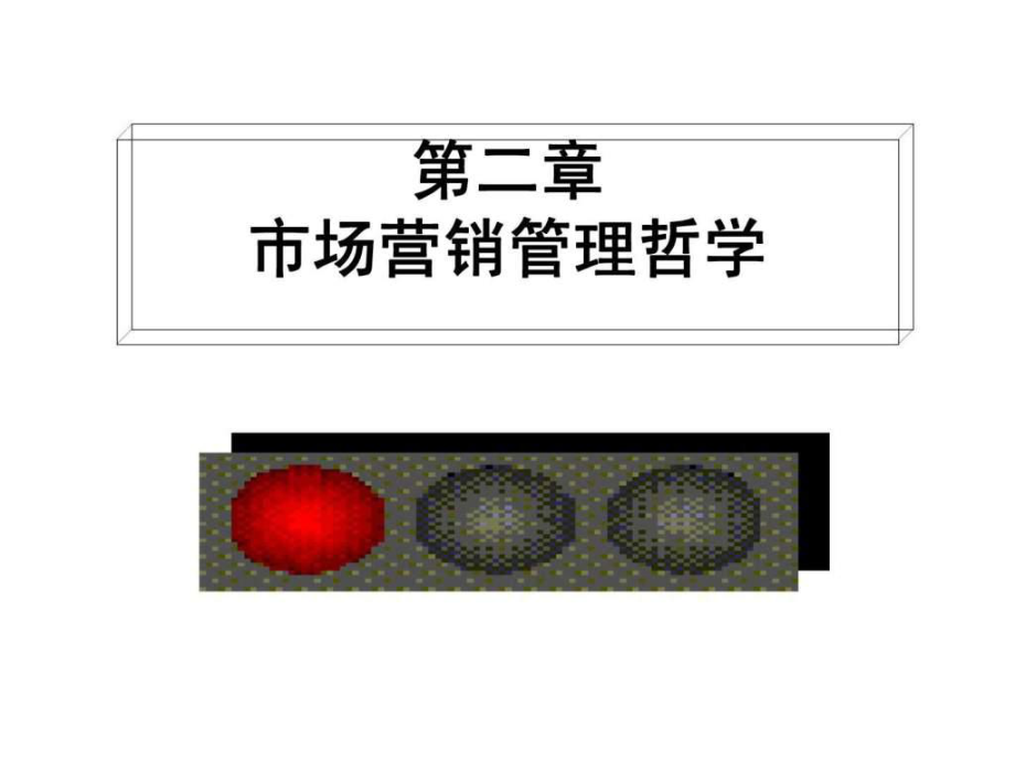 学市场营销后悔死了(现在学什么行业和技术前景好)