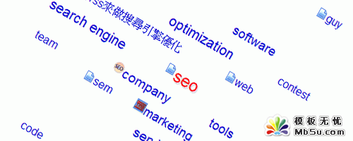 seo常用工具(seo常用工具有哪些) seo常用工具(seo常用工具有哪些)