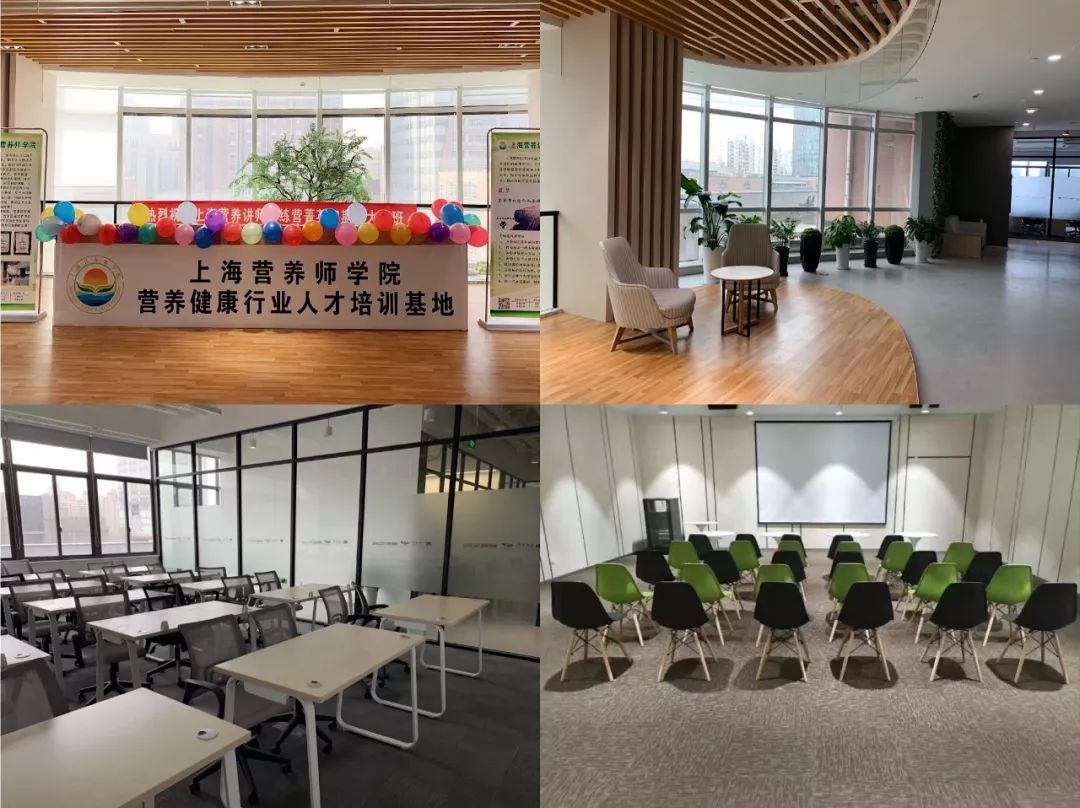 关于巴中成都isf注册营养师培训机构的信息