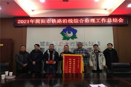 中国铁路成都局集团有限公司注册(中国铁路成都局集团有限公司注册资金)