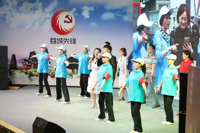 蓉城先锋个人怎么注册(蓉城先锋app怎么登录)