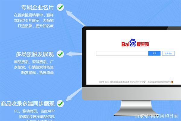 百度快速排名技术培训(百度快速排名技术培训教程) 百度快速排名技术培训(百度快速排名技术培训教程)