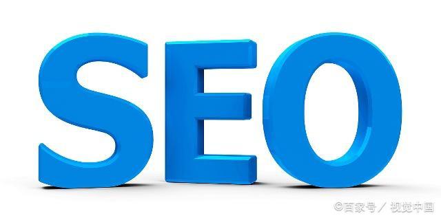 邵阳seo(邵阳市公共资源交易网官网)