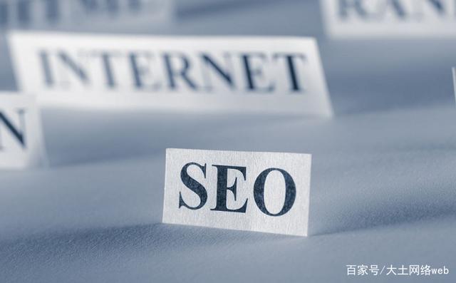 潍坊seo(潍坊森海建设工程有限公司)