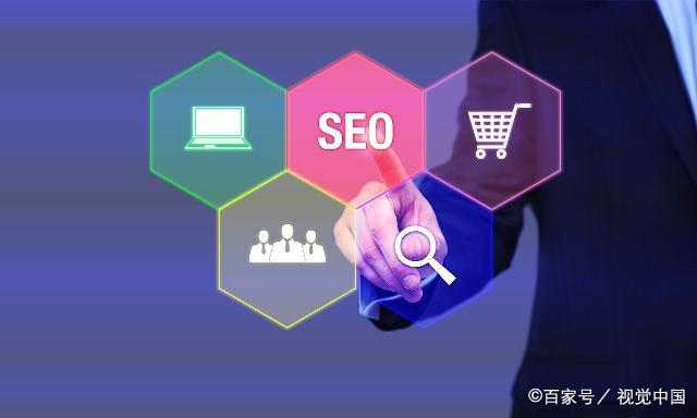 杭州seo网站推广排名(杭州seo网站排名优化公司)