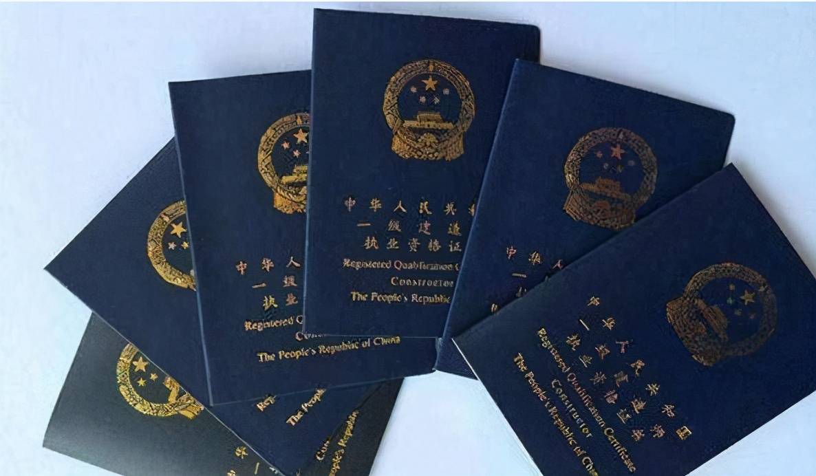 成都一级建造师延续注册流程(成都一级建造师延续注册流程图) 成都一级建造师延续注册流程(成都一级建造师延续注册流程图)