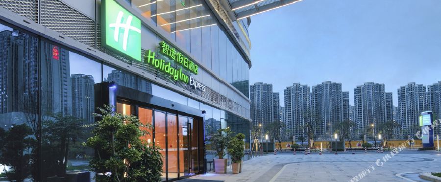 成都中科泰禾注册地(中国银行成都中科支行)