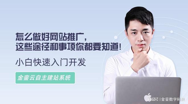 项目推广网站(新项目推广平台)