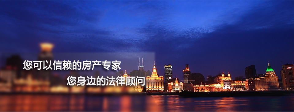 成都申请注册房产经纪公司的条件(成都申请注册房产经纪公司的条件有哪些)