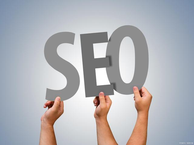 河南网站关键词优化(郑州网站关键词优化公司)