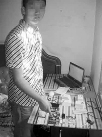 成都职工身份证号被注册了(身份证被注册工号有什么影响) 成都职工身份证号被注册了(身份证被注册工号有什么影响)