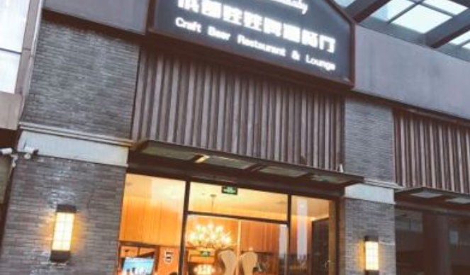 成都注册餐饮店收费标准多少(成都注册餐饮店收费标准多少一个月)