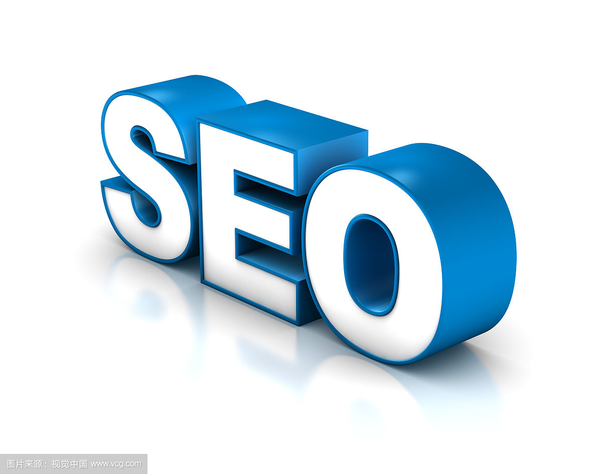 免费seo优化工具(seo产品优化免费软件)