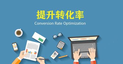 网推(网推项目对接平台)