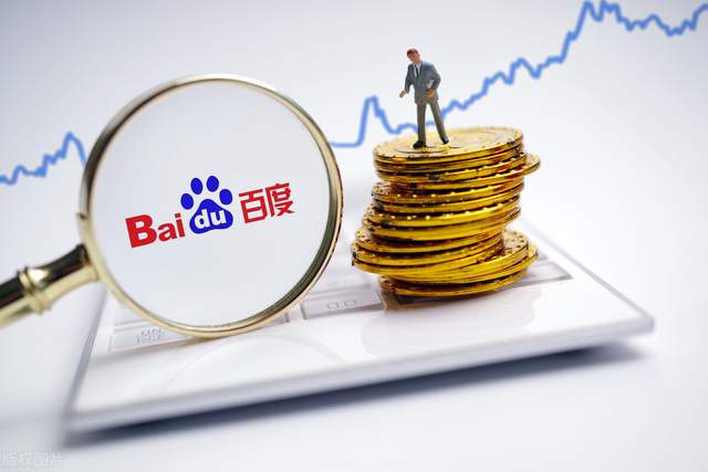 百度收录(百度收录好的免费网站)