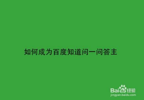 百度有效点击软件(百度点击收费效果怎么样)