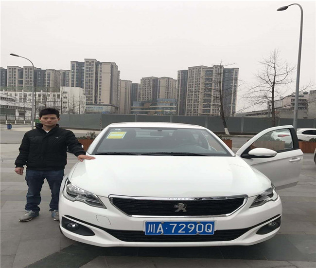 在成都注册滴滴车排量要求(成都跑滴滴车子排量车型有什么要求)