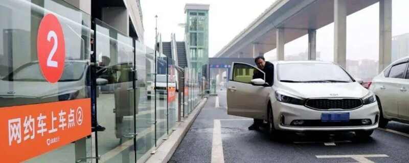 在成都注册滴滴车排量要求(成都跑滴滴车子排量车型有什么要求)