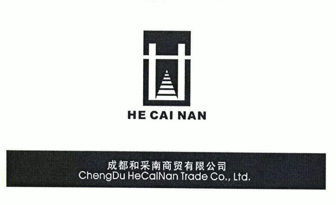 成都商标注册图片的要求和尺寸(成都商标注册机构)