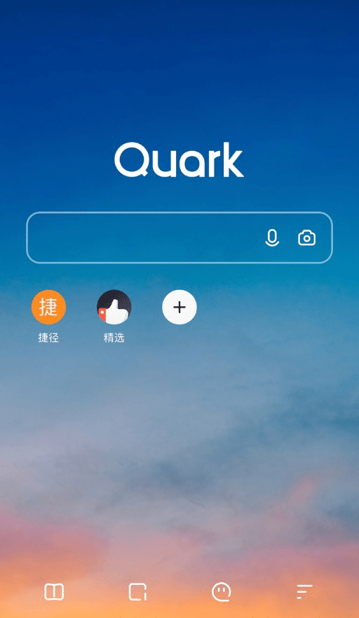 夸克搜索网页版(夸克搜索网页版入口)