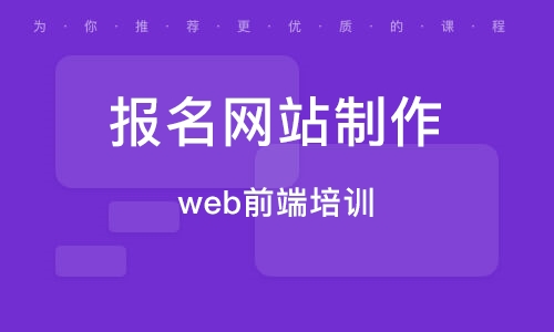 东营网站建设哪家更好(东营专业网站建设公司电话)