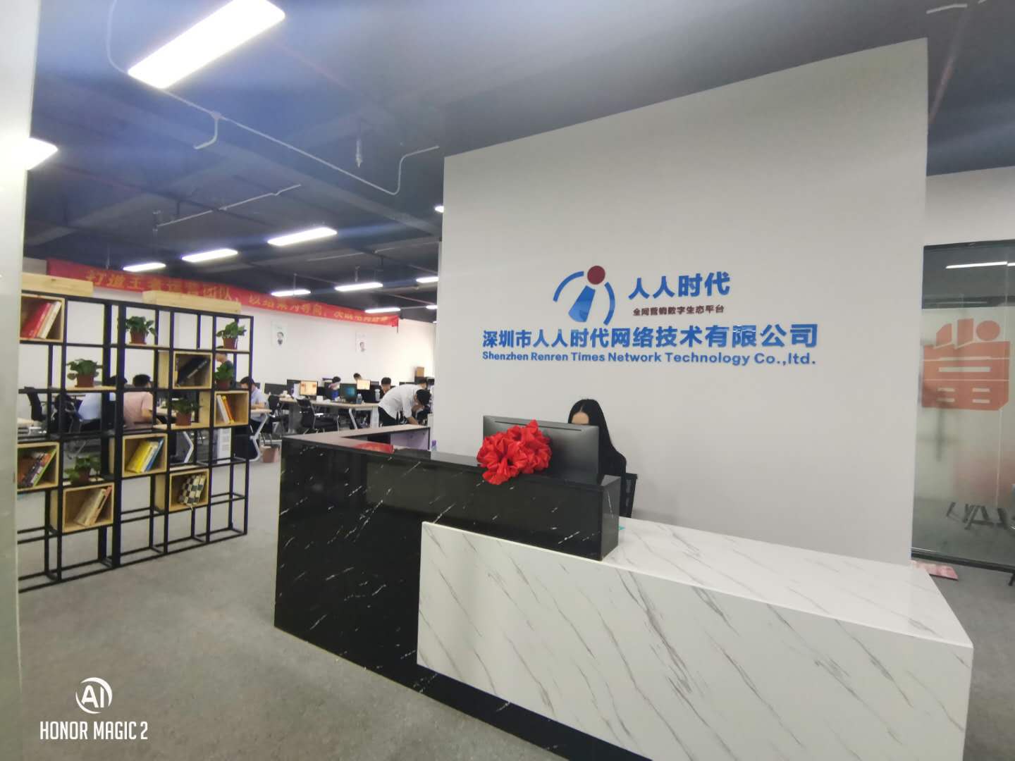 深圳网络推广哪家公司好(深圳网络推广哪家公司好点)