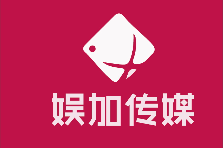 广州网络推广公司的简单介绍