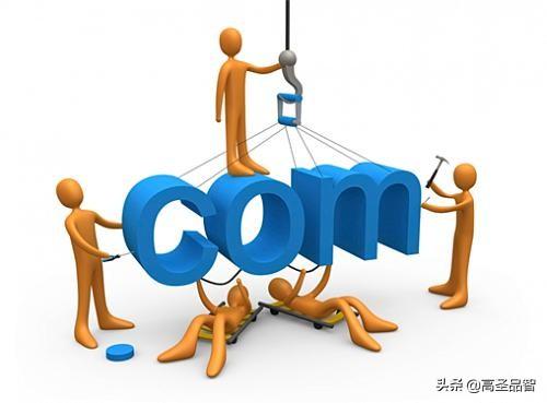 域名解析ip(域名解析ipv6)