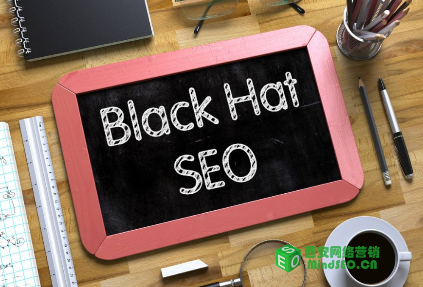 seo书架(seo刷关键词排名免费)